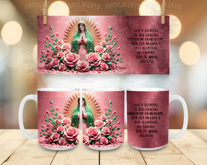 Virgen de Guadalupe Assorted Designs #1 - 11oz & 15oz Ceramic Mugs